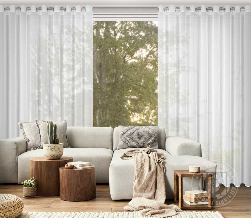 Záclona KALIA na krúžkoch 300x260cm