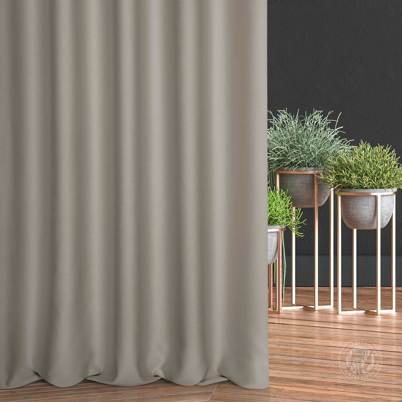 Záves BLACKOUT béžový