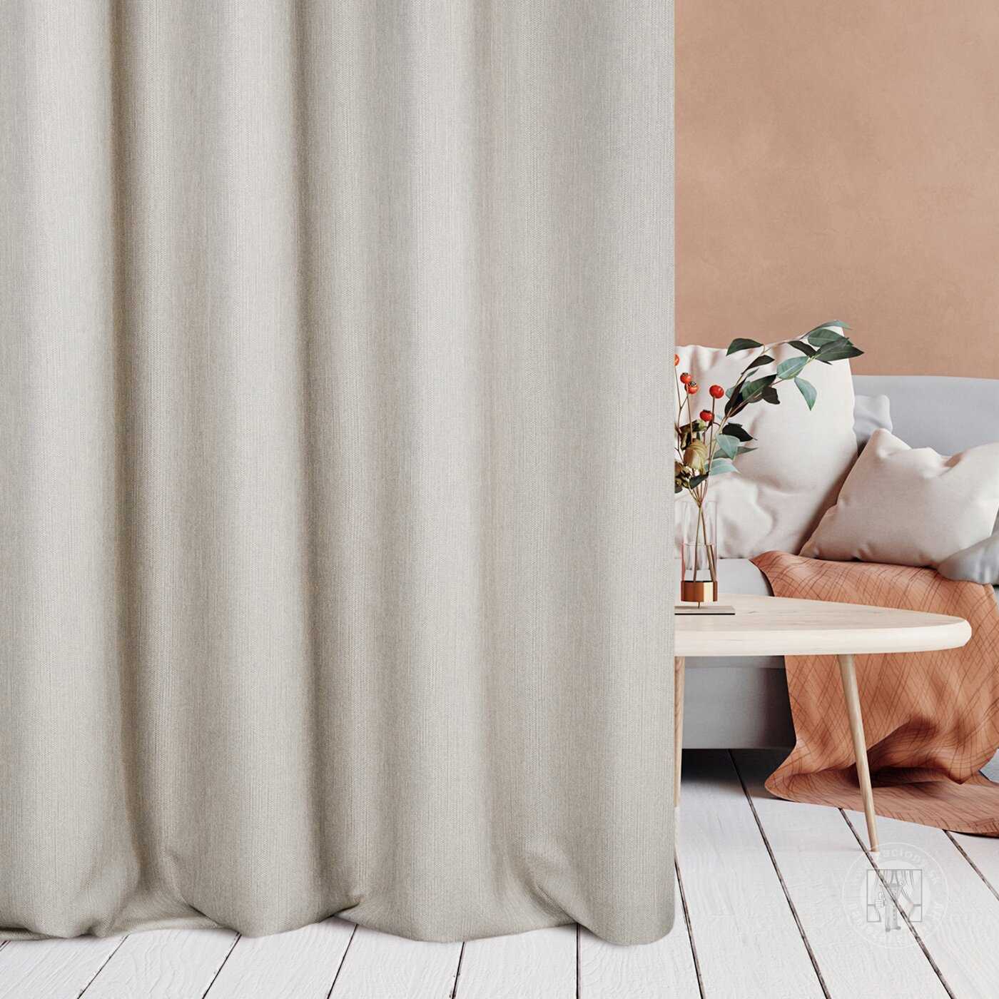 Záves STYLE S.SZA sivobéžový