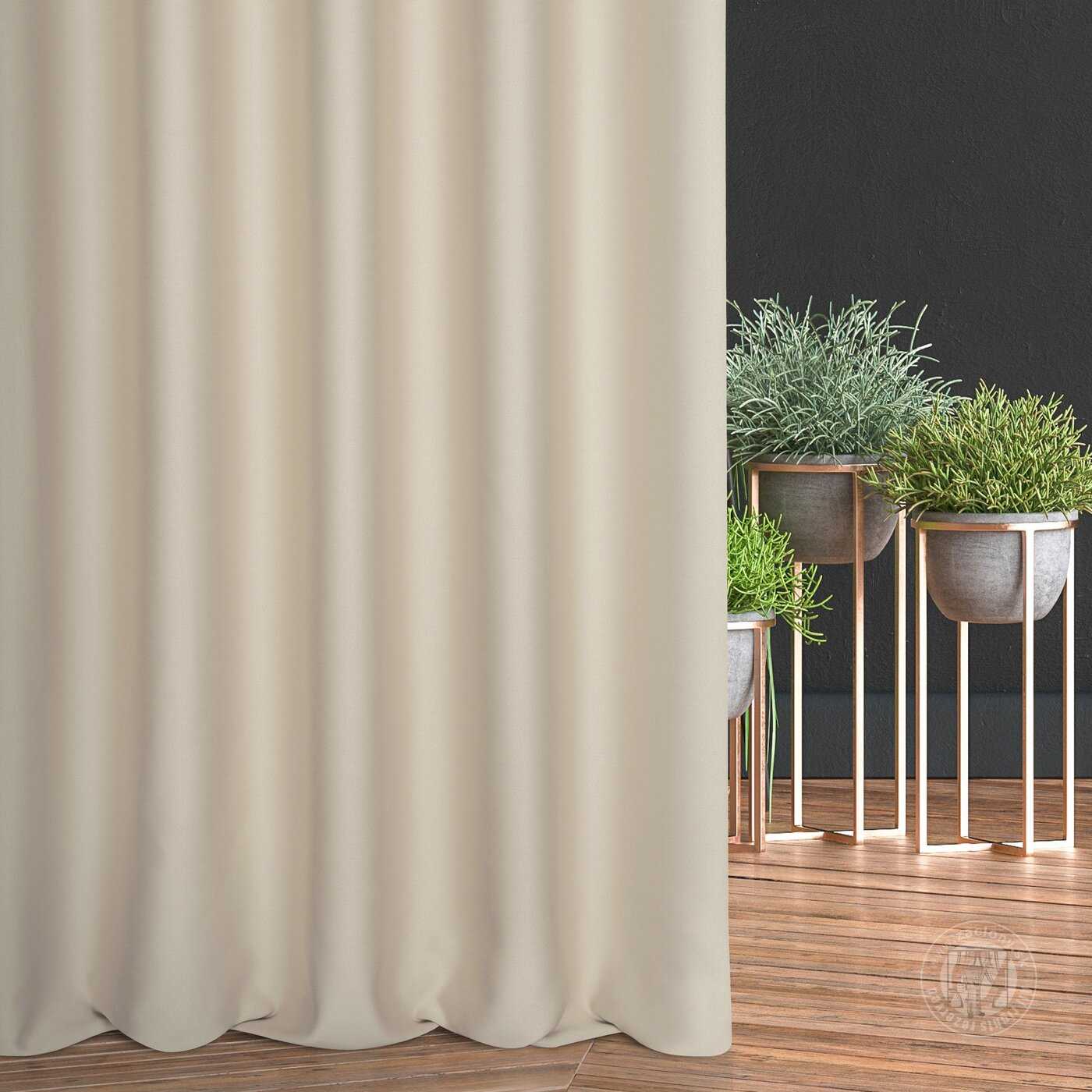 Záves BLACKOUT krémový