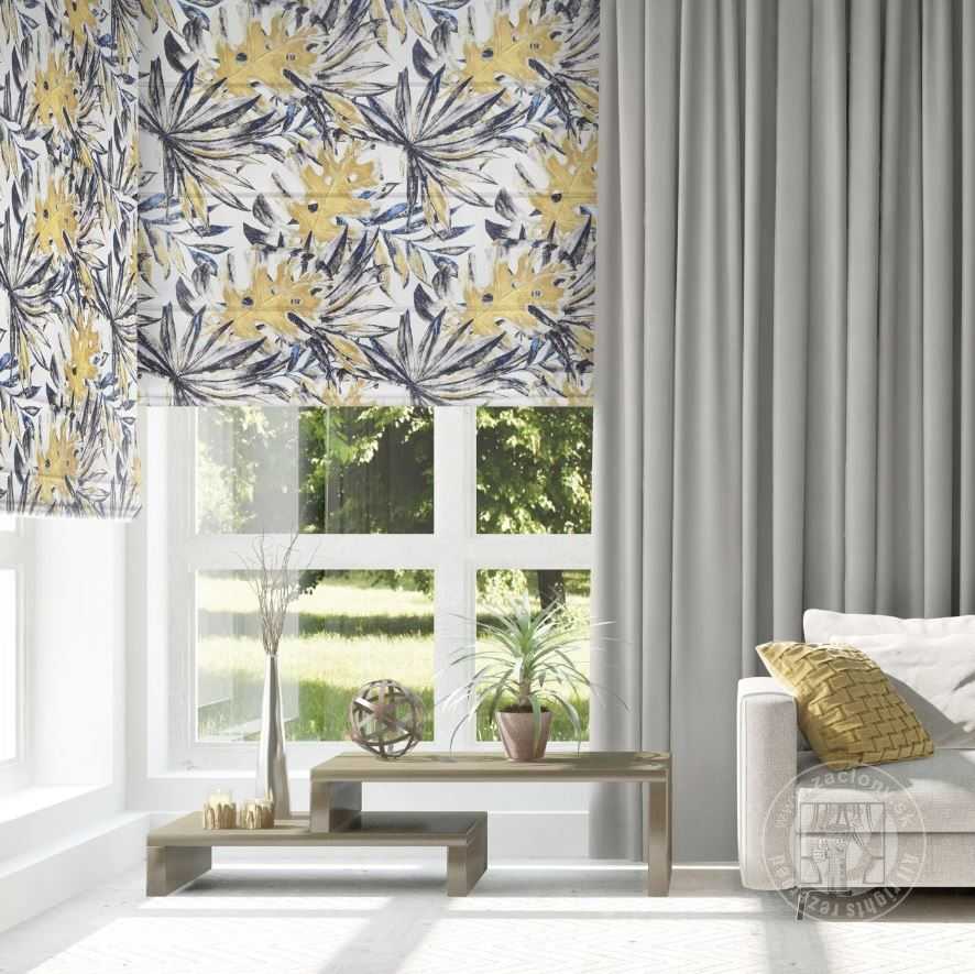 Záves PREMIUM VELVET P277/14 oceľový