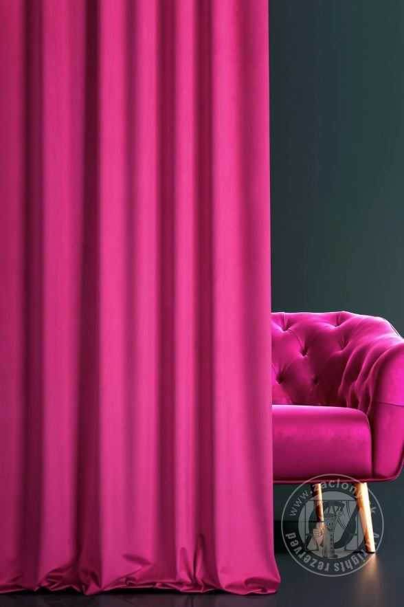 Záves PREMIUM VELVET P277/22 amarant