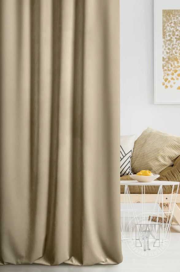 Záves PREMIUM VELVET P277/26 svetlohnedý