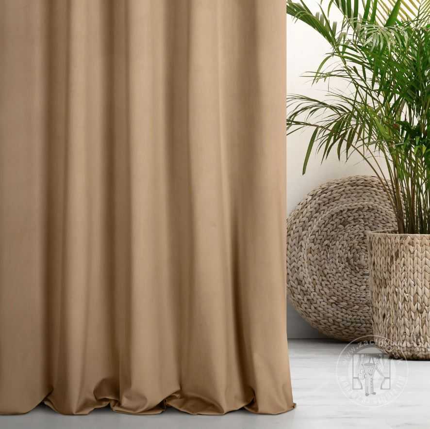 Záves PREMIUM VELVET P277/27 camel