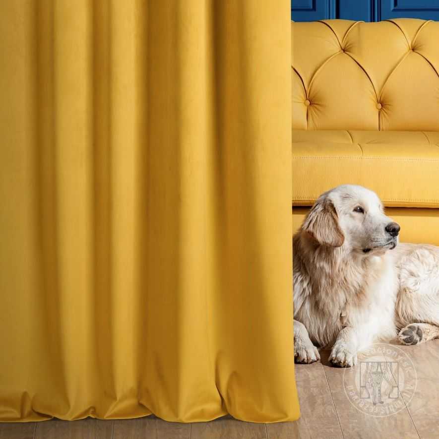 Záves PREMIUM VELVET P277/33 horčicový