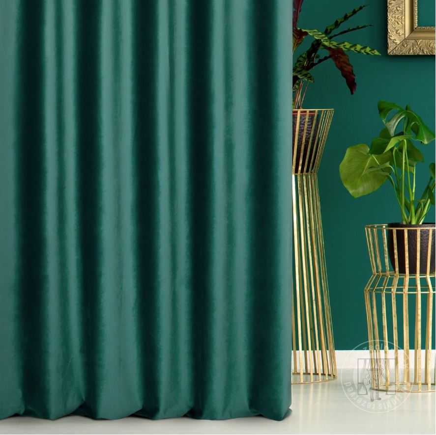 Záves PREMIUM VELVET P277/37 tmavozelený