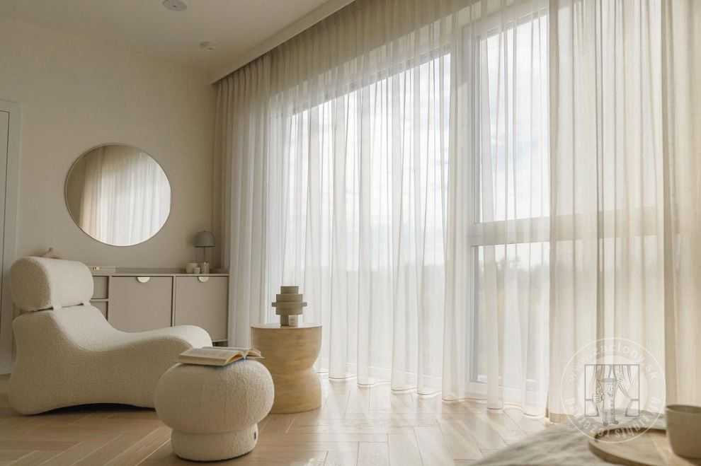 Záclona metráž JULIA krémová, 300cm