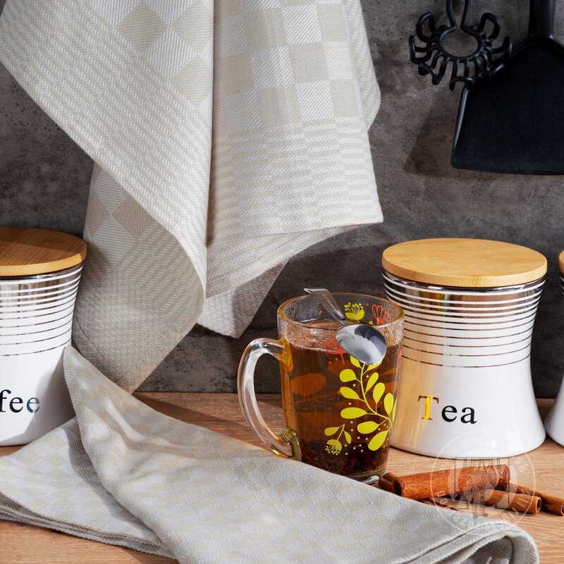 Sada bavlnených kuchynských utierok MAURO 50x70 cm béžové 2ks