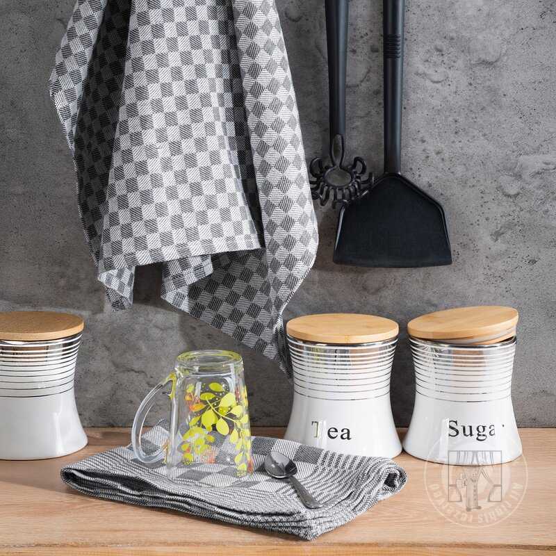 Sada bavlnených kuchynských utierok MAURO 50x70 cm tmavosivé 2ks