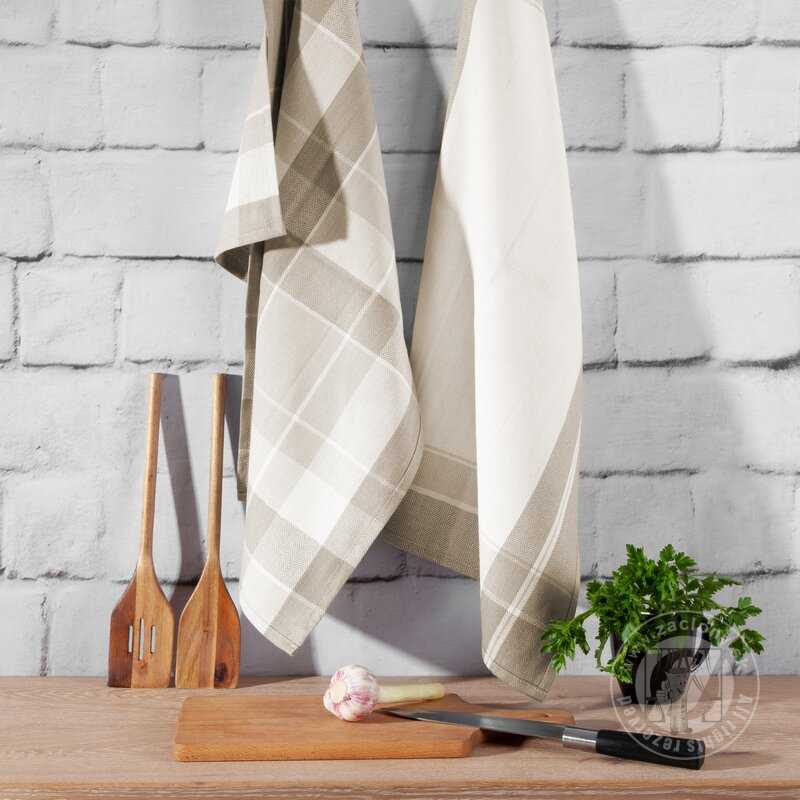 Sada bavlnených kuchynských utierok MONA 50x70 cm béžové 2ks