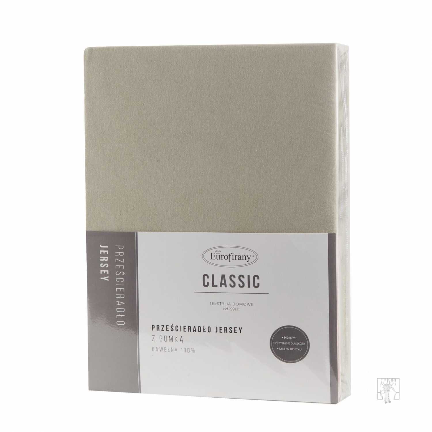 Napínacia plachta JERSEY3 160x200 cm béžová