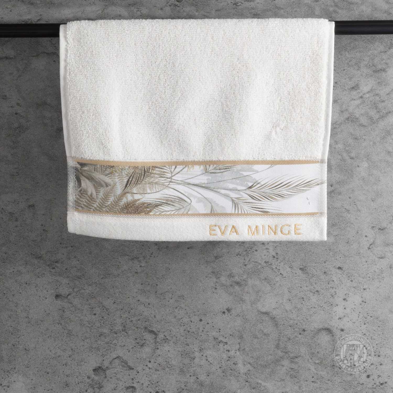 Uterák EVA MINGE 50x90 cm prírodná biela 17