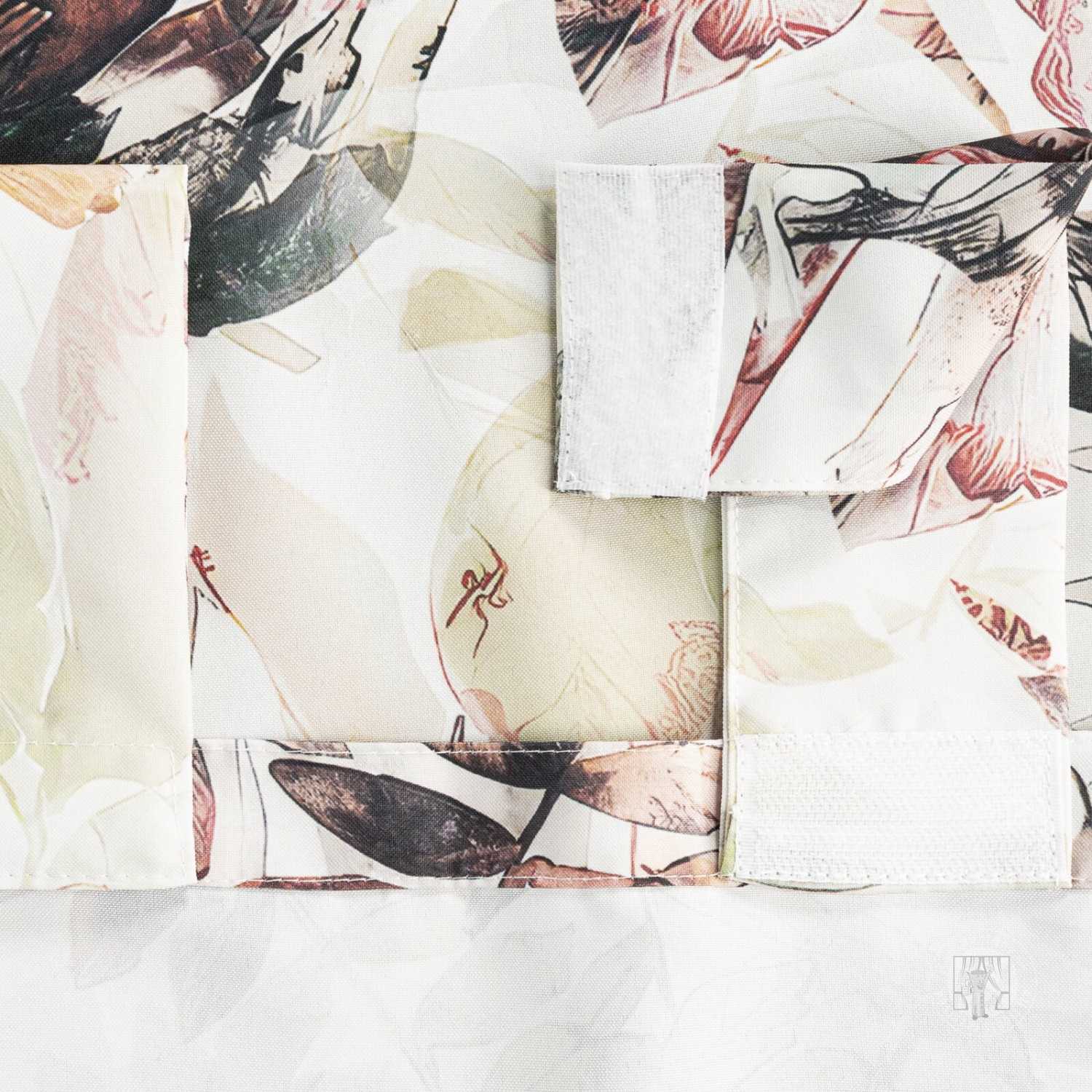 Záves na terasu GARDEN2 na pútkach 155x240 cm nature