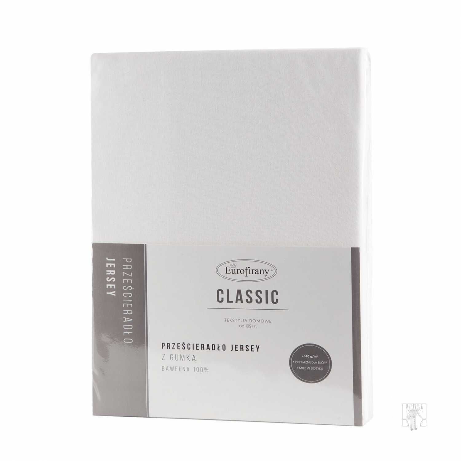 Napínacia plachta JERSEY3 240x220 cm krémová