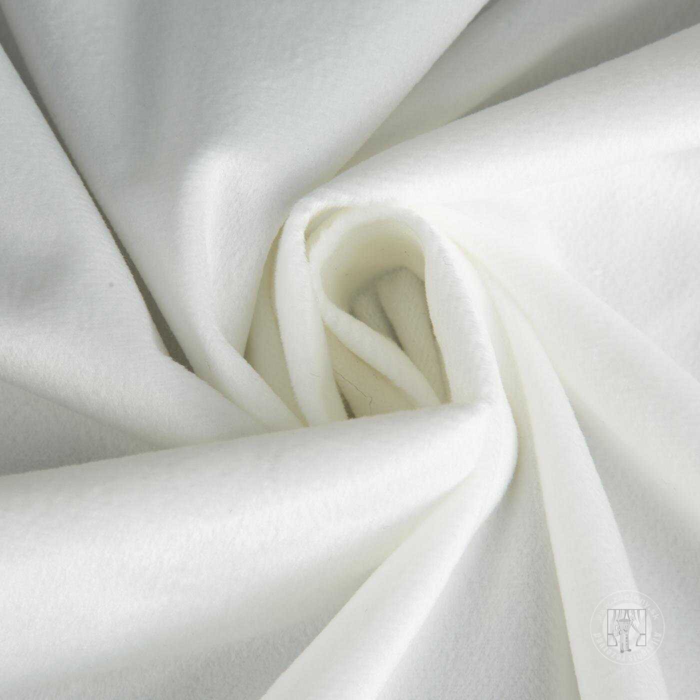 Záves ROSA na páske biely 140x270 cm
