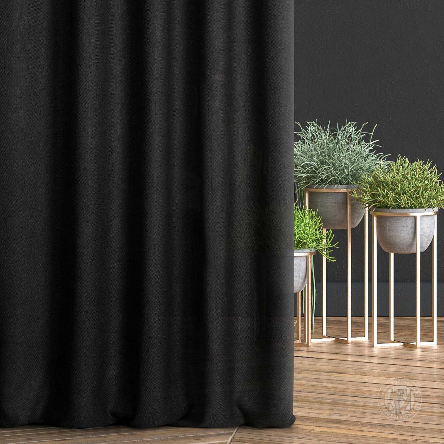 Záves JULA čierny, 300cm