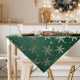 Vianočný obrus VLOČKY 85x85cm zelený/zlatý