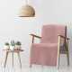 Deka AMBER na kreslo 70x160cm púdrová ružová